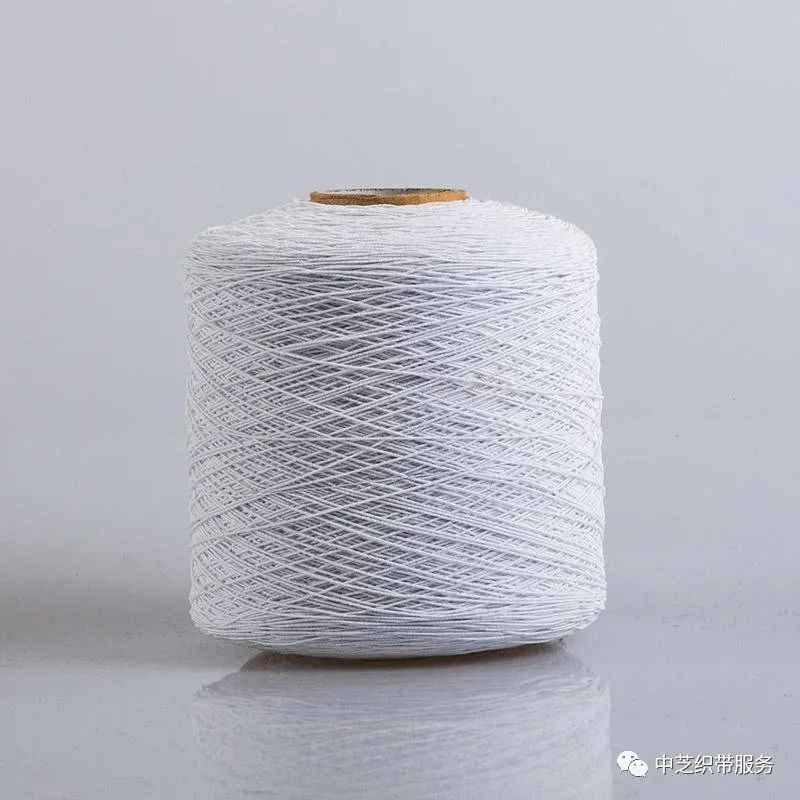 latex yarns