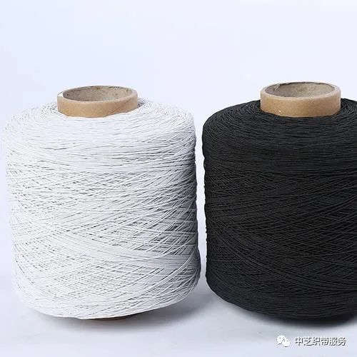 latex silk